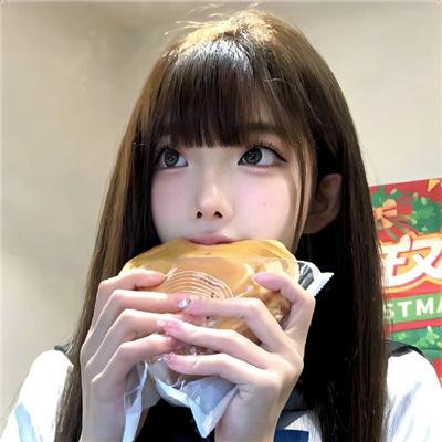 你是我的夏至未央