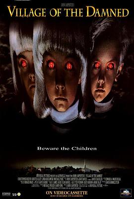 燃烧大地 封面图