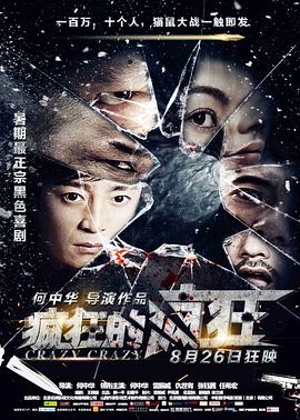 玄幻我有神级天赋 封面图