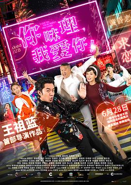 urara迷路帖 封面图