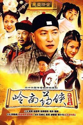 天底良知 封面图