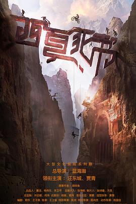 最后的晚餐 封面图