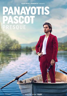 碟仙之毕业照 封面图