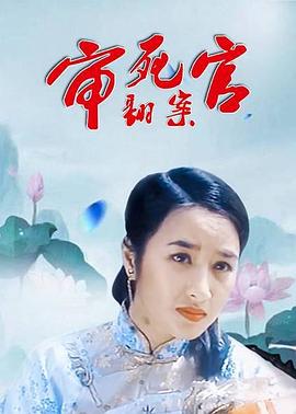 当世子拥有了读心术 封面图