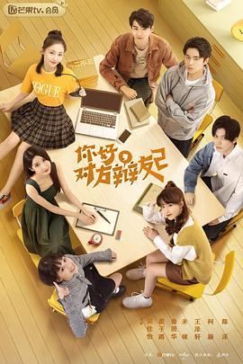 那时候那些人 封面图