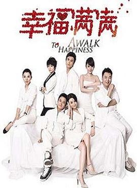 真千金被读心后我杀疯了 封面图